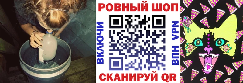 Купить закладку Гашиш  КОКАИН  МЕФ  Бошки Шишки  Луга