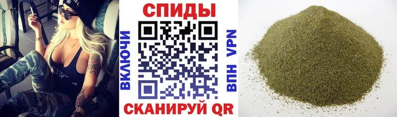 Купить закладки Луга БУТИРАТ бутик