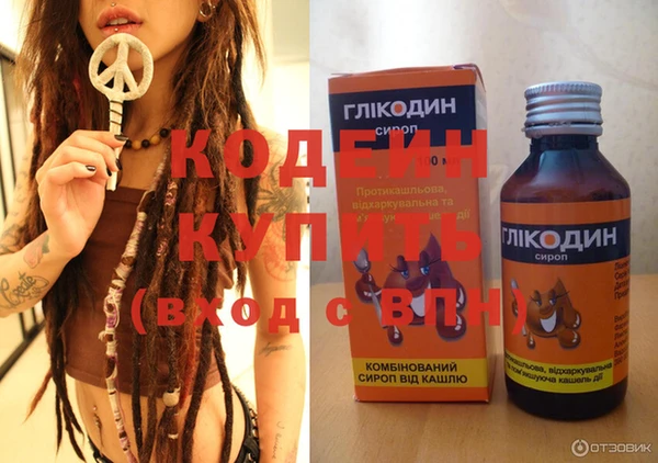 мдма Богданович