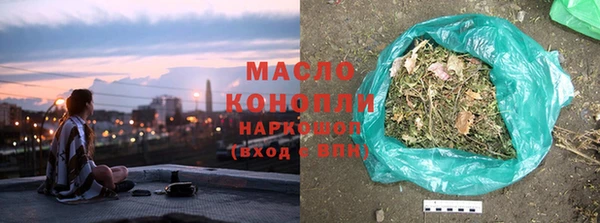 MDMA Premium VHQ Бородино