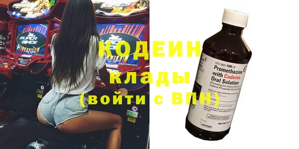 мдма Богданович